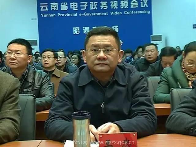 领导活动 范华平,王忠,成联远,陆维智,陈真永,尹朝禹,申琼,沈文海,苏