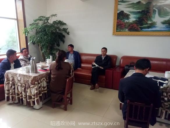 明朝昭通人口_云南昭通图片