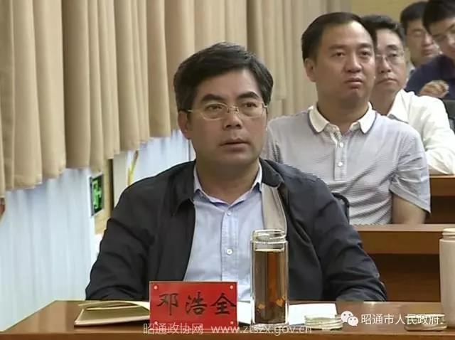 市委常委,副市长 沈文海