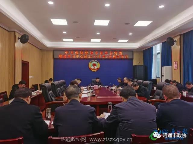 微信图片_20201116092200.jpg 微信图片_20201116092200.jpg
