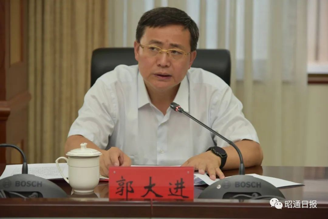 市委市政府召开昭通水电硅循环经济项目工作推进会议强调 提高政治站位 统一思想认识 全面推进项目建设