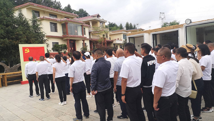 市政协与鲁甸政协及两个挂钩村联合开展“庆七一·喜迎二十大”系列活动