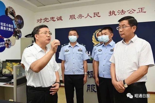 市委市政府主要领导调研公安工作时强调：忠诚履职改革创新，推动公安工作高质量发展