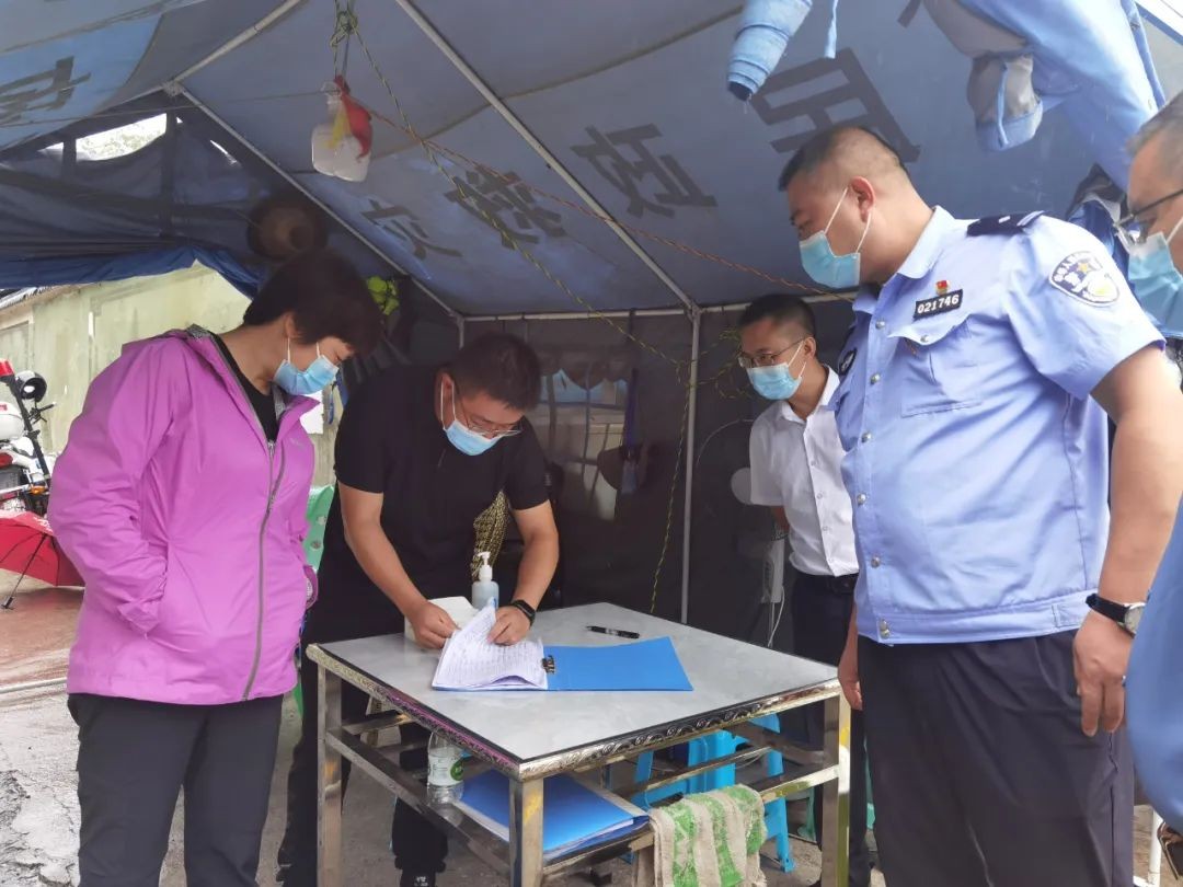 申琼、成仁到盐津县督导疫情防控工作