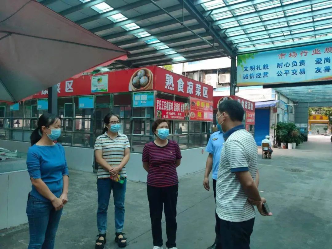 雷贤慧到水富督导疫情防控工作