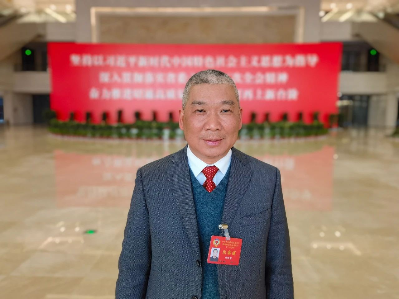 与委员面对面：李世东委员