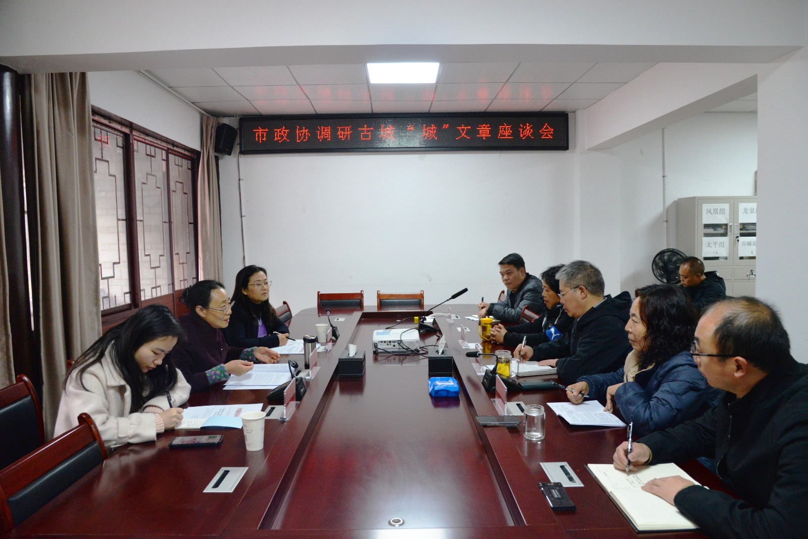 彭霓到昭阳区调研古城保护情况