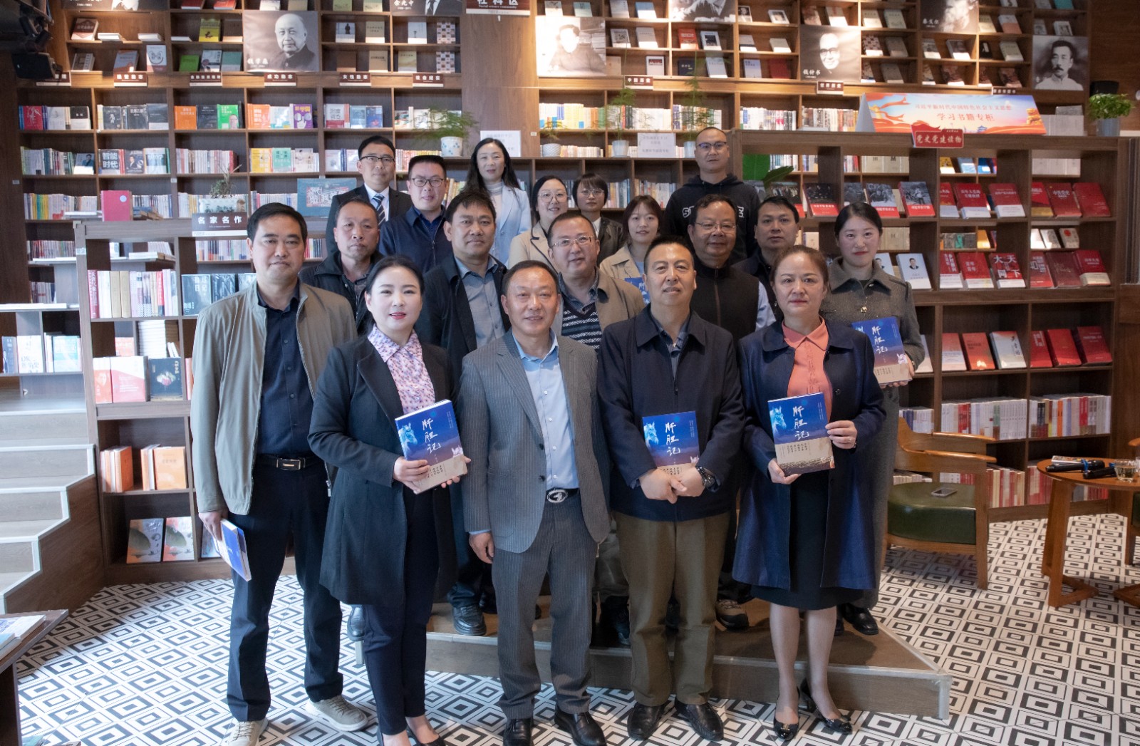 昭通市政协开展“世界读书日”活动 吕翼分享作品《肝胆记》