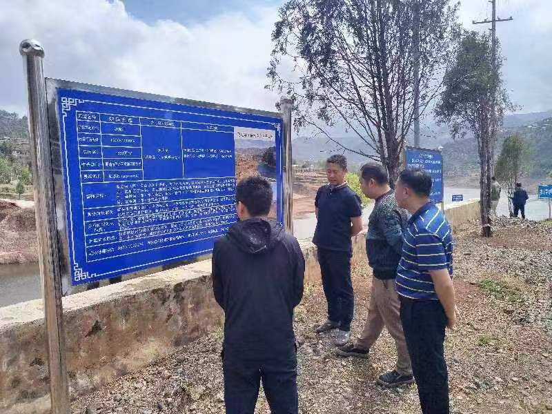 巧家县政协到炉房乡开展河(湖)长制、 林长制工作视察