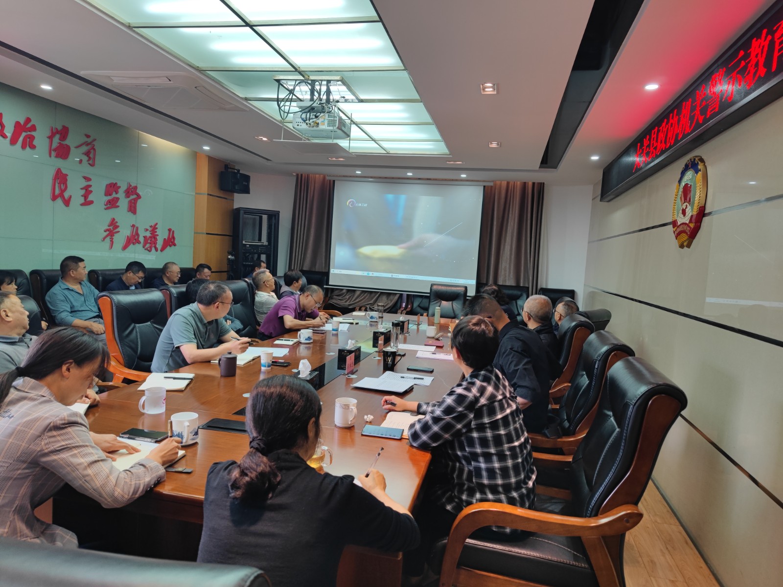 大关县政协：把好教育关  廉洁过端午