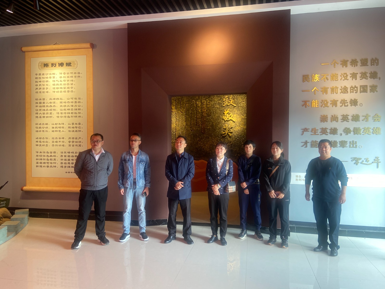 水富市政协视察烈士陵园提质改造工作