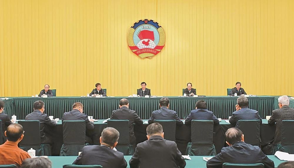 全国政协召开“中华文明发展史研究阐释传播”专家协商会 王沪宁出席并讲话