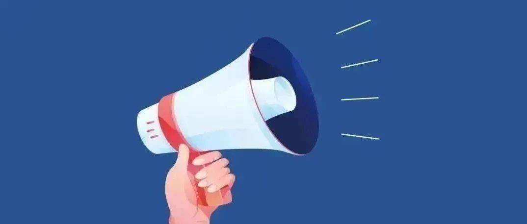 2025年放假日历来了！