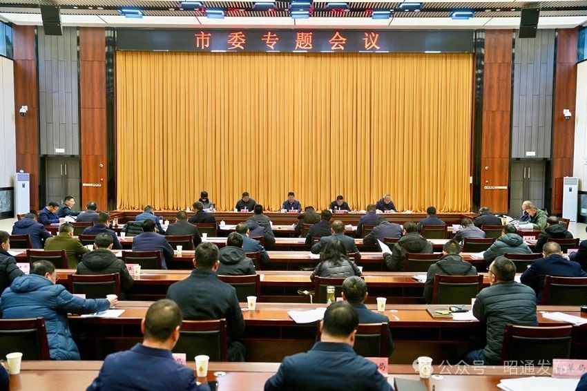 市委专题会议强调：全力以赴防风险保安全护稳定　确保实现2025年“开门稳”