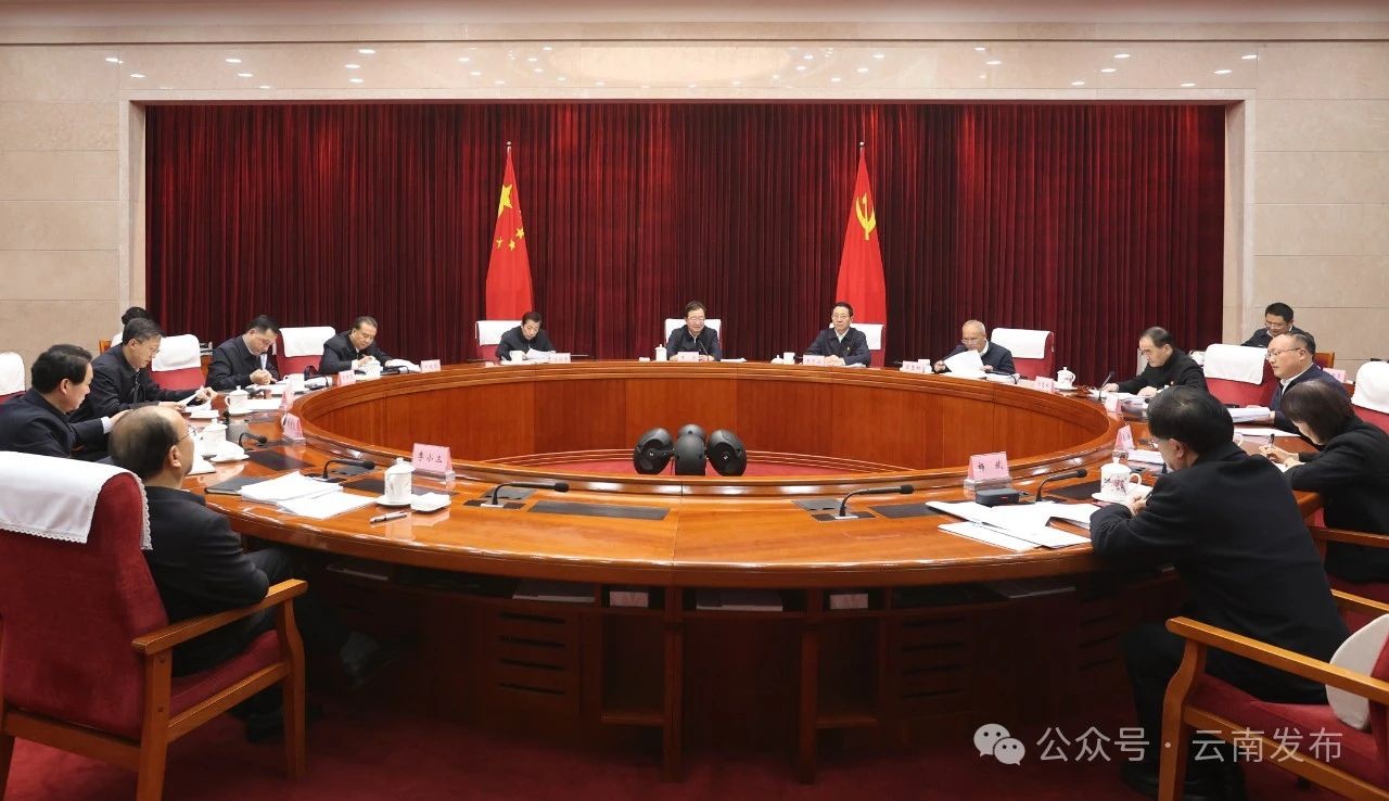 省委常委班子召开民主生活会强调：推进党纪学习教育常态化长效化 以铁的纪律锤炼坚强党性激励实干担当 王宁主持并讲话