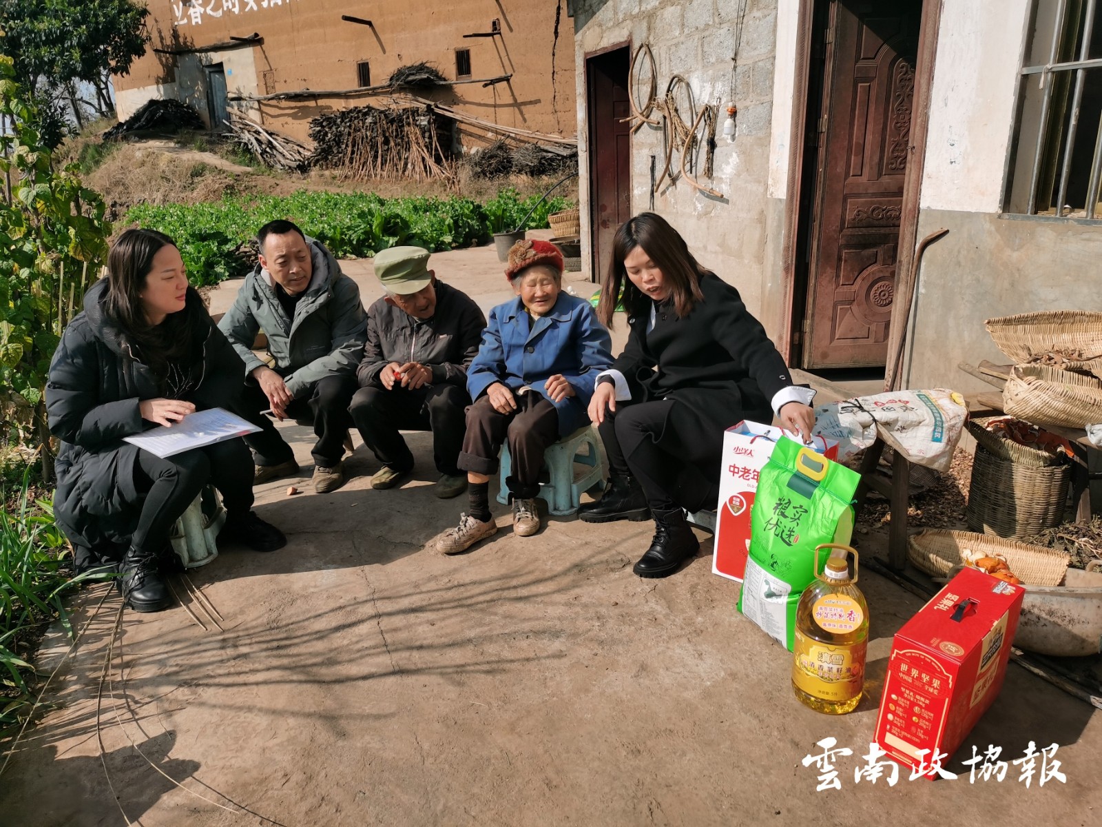 巧家｜县政协到挂钩村开展春节走访慰问