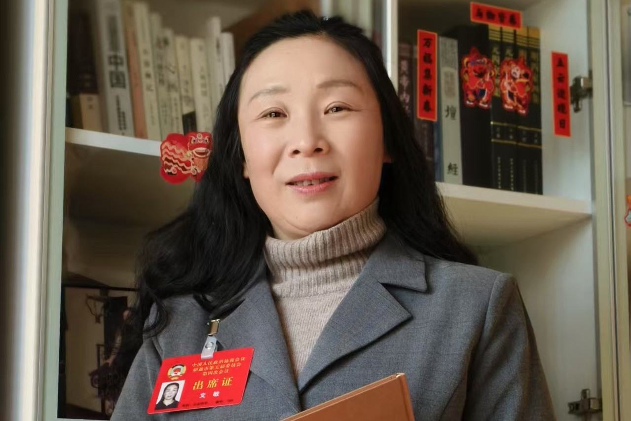 代表委员风采｜文敏：履职担当为民服务