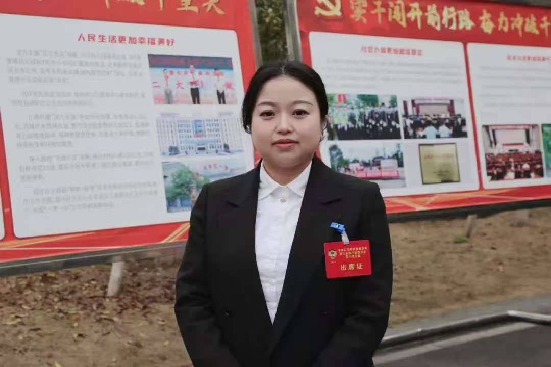 代表委员风采｜邹雪燕：为建设交通强市贡献力量