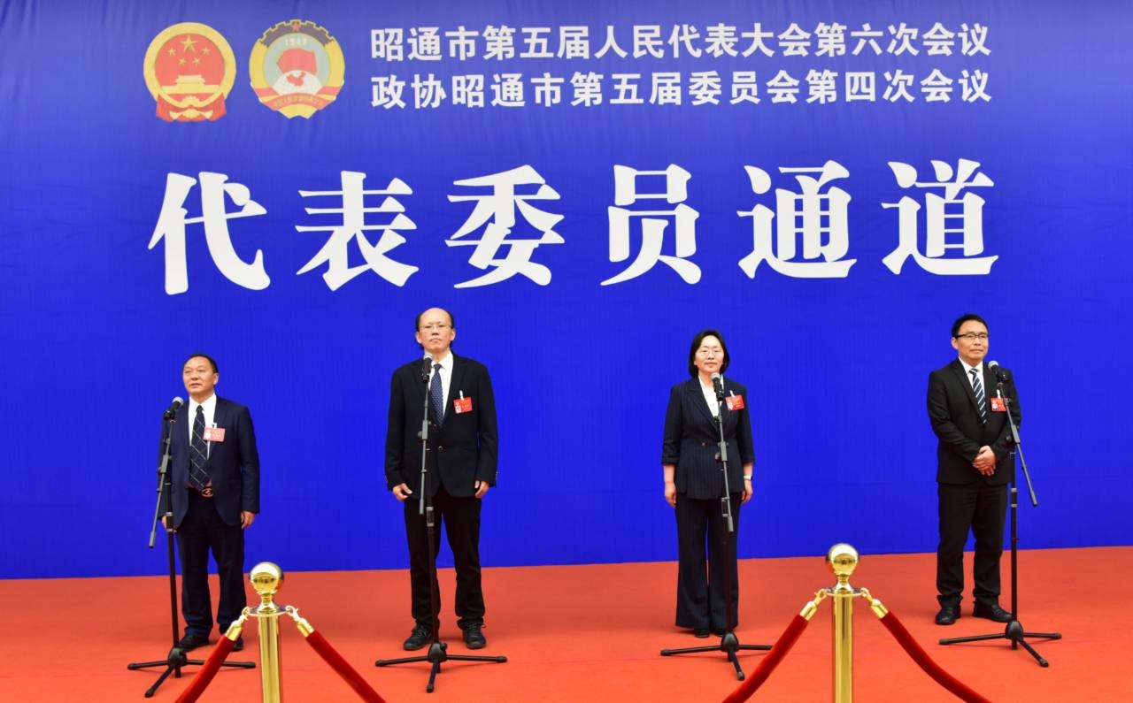 聚焦两会丨4位政协委员与媒体面对面 畅谈履职心声 回应社会关切