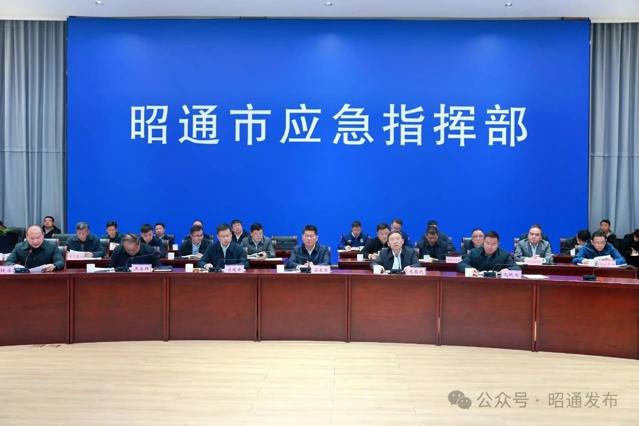 苏永忠调研和调度森林草原防灭火暨文明祭扫工作