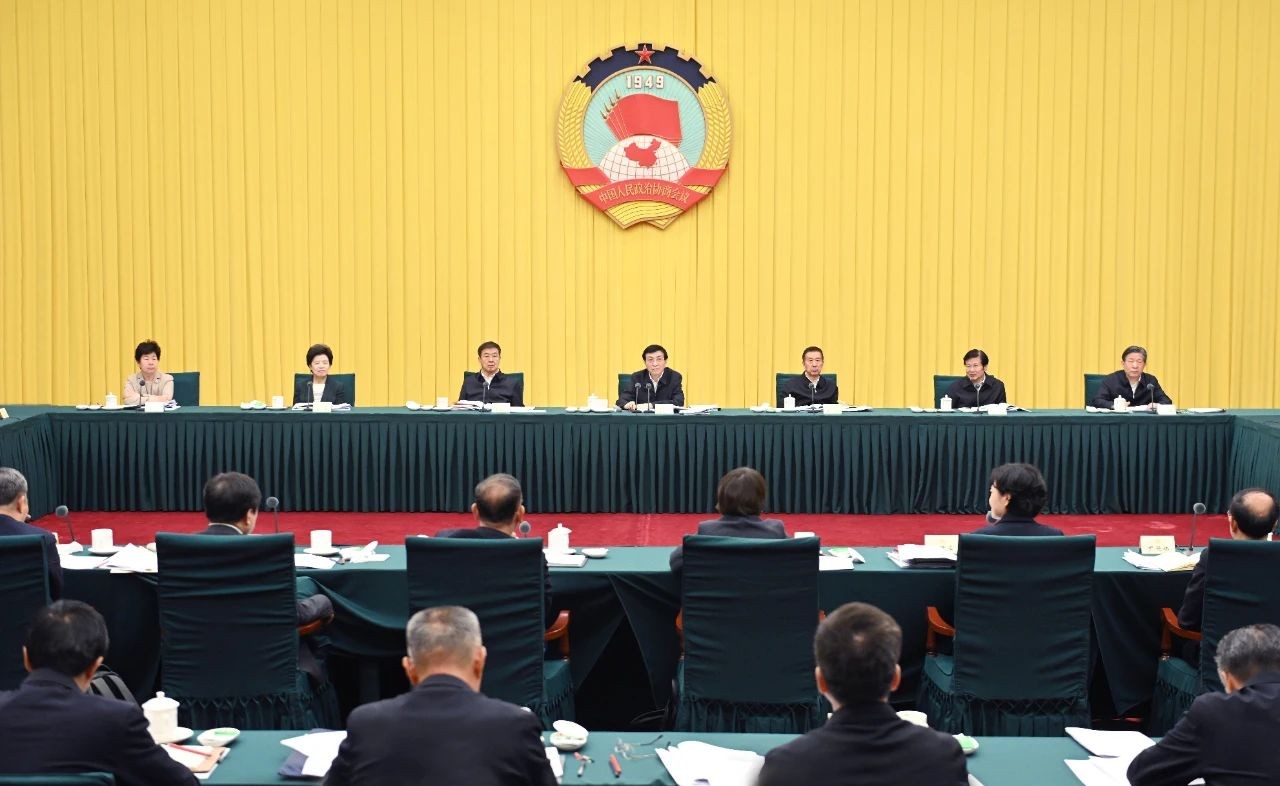 十四届全国政协召开第29次双周协商座谈会 围绕全方位扩大国内需求协商议政