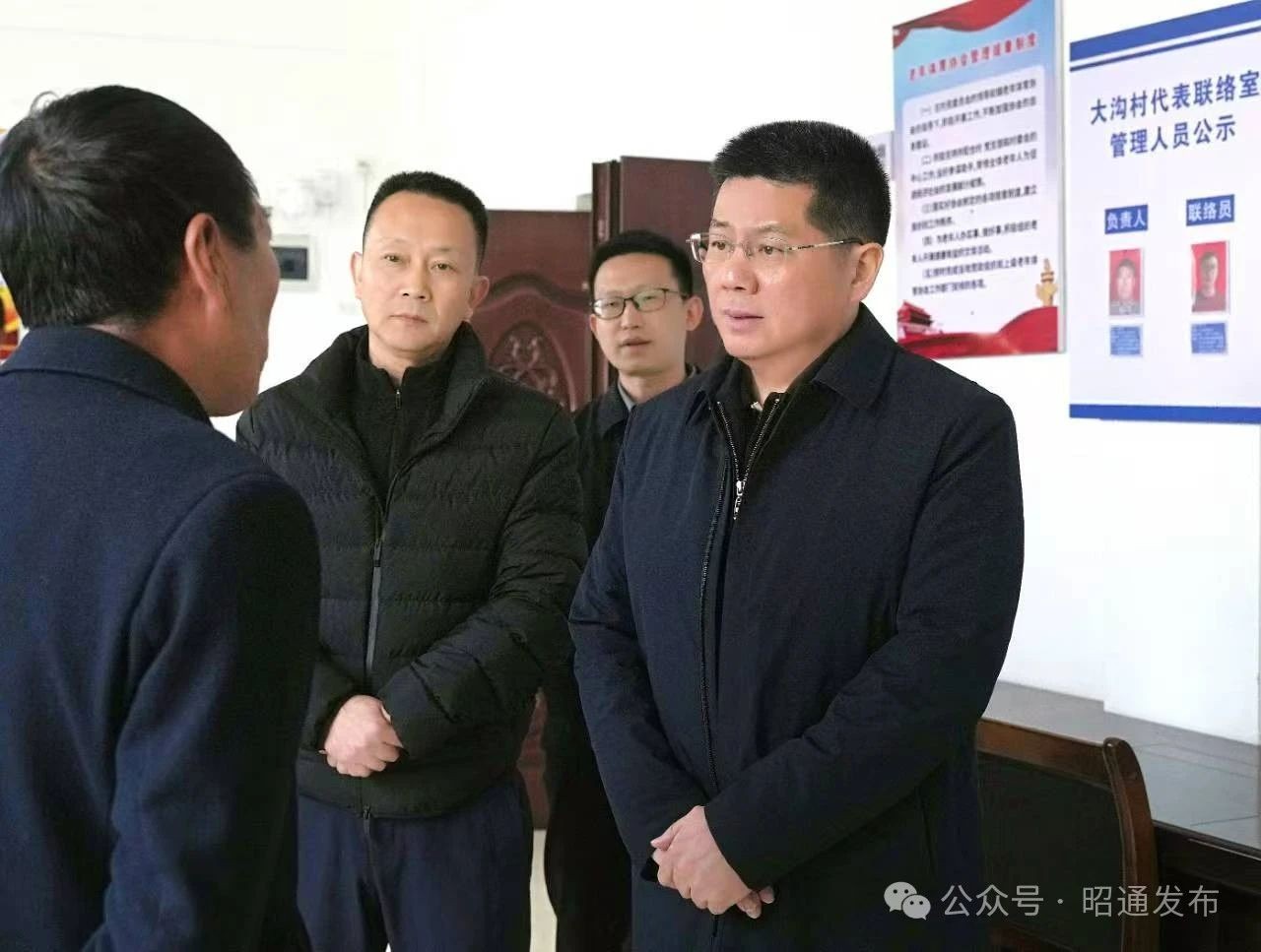 苏永忠到昭阳区调研