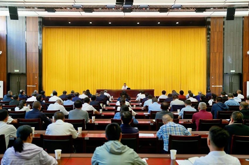 苏永忠讲深入贯彻中央八项规定精神学习教育专题党课