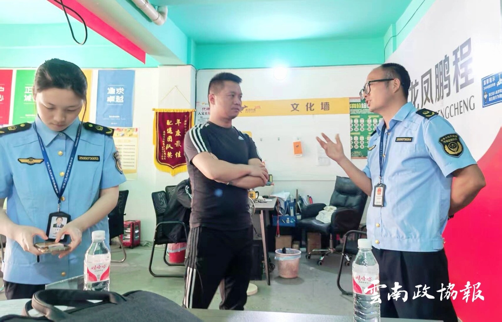 绥江｜县政协：一件提案助力165个外卖安全隐患完成整改