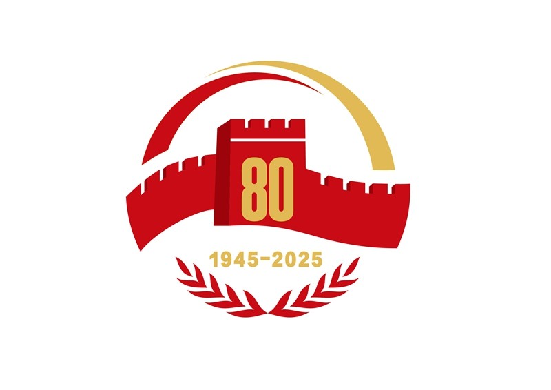 传承和弘扬伟大抗战精神 从伟大胜利走向伟大复兴（深入学习贯彻习近平新时代中国特色社会主义思想）