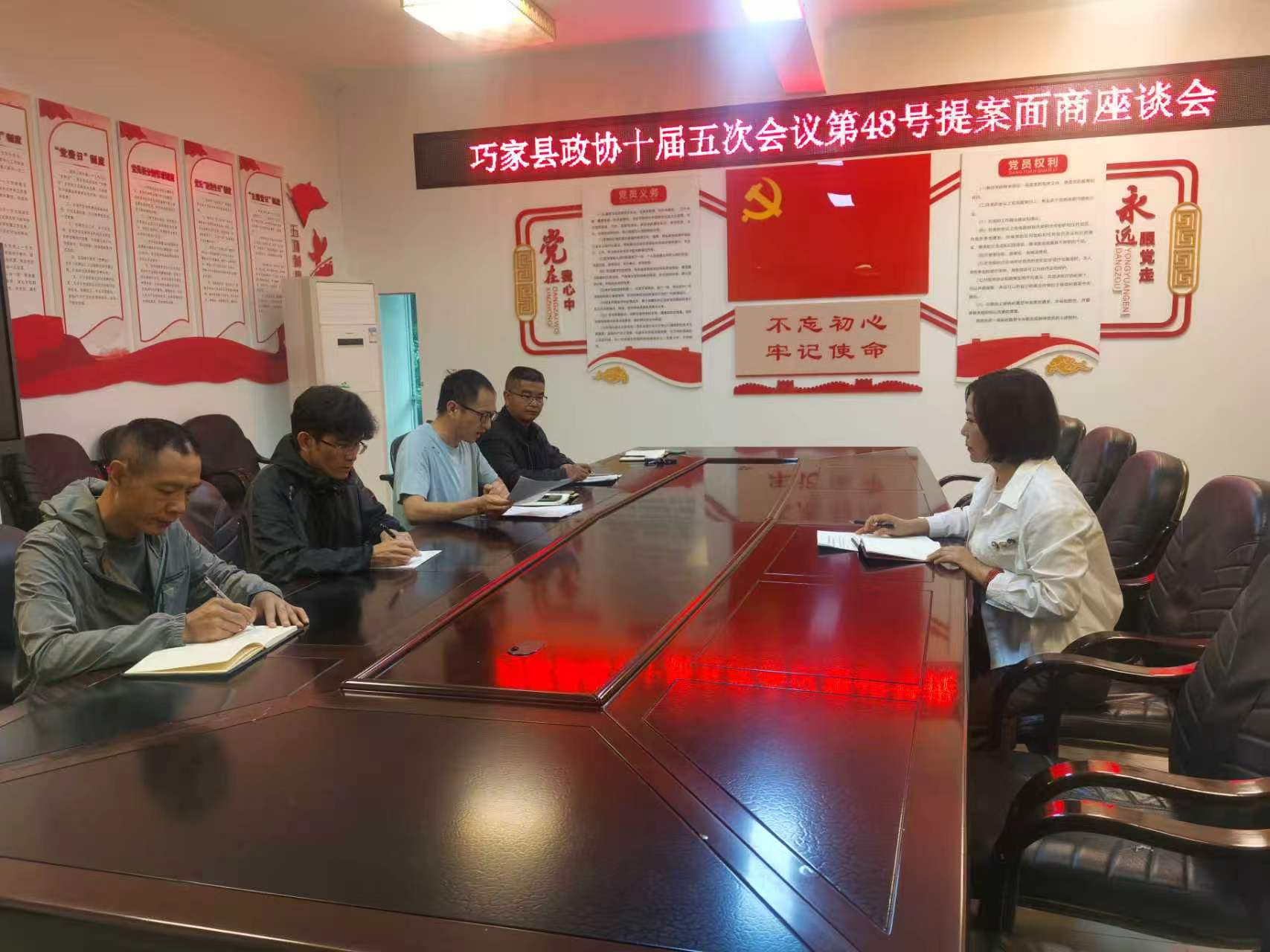 巧家县政协：把机关大院“让”出来，让市民不再绕圈圈