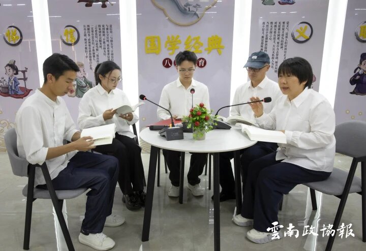 昭阳｜区政协机关开展读书分享活动