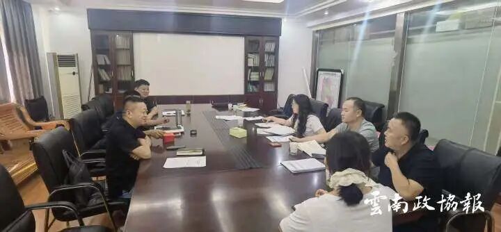 巧家｜县政协开展提案办理工作专项督查