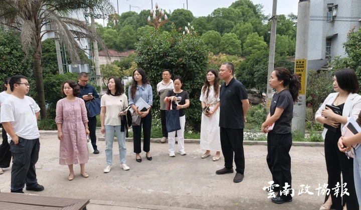 水富｜市政协召开院坝协商议事会议