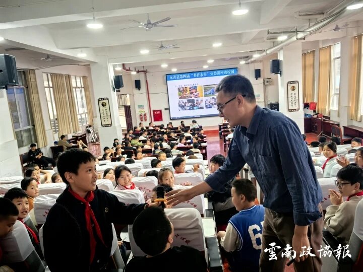 永善｜县政协委员开展阅读启蒙教育活动