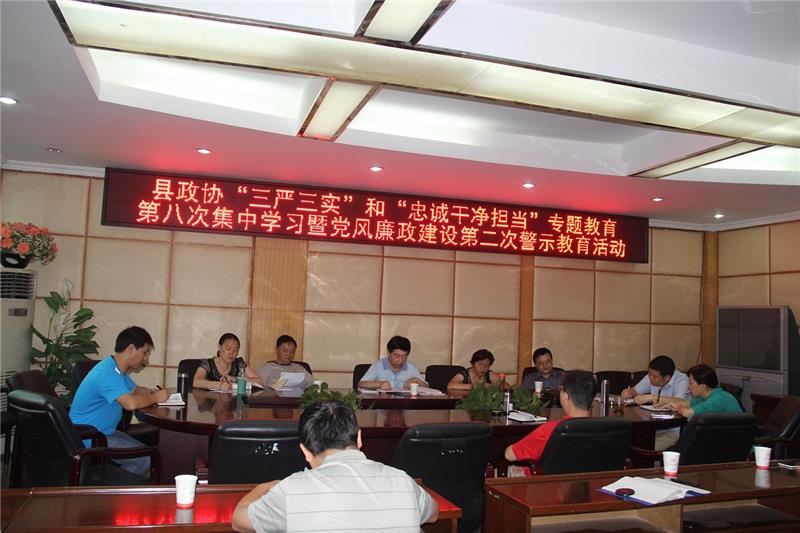 照片 658.JPG