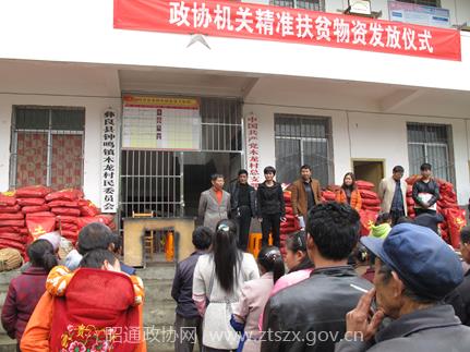 图片1_副本.png 图片1_副本.png