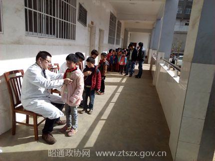 在镇雄县泼机镇第一小学先心病患者筛查_副本.jpg