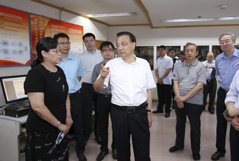 点击进入下一页