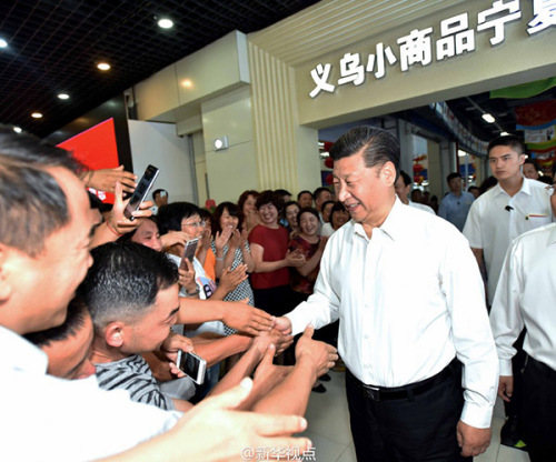 点击进入下一页