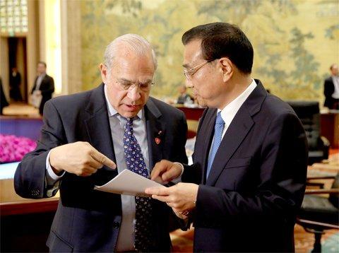 点击进入下一页