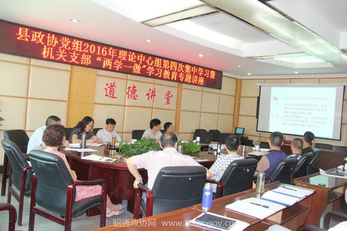 IMG_6923.1.JPG