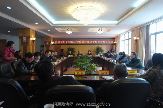 调整大小 未命名1.bmp