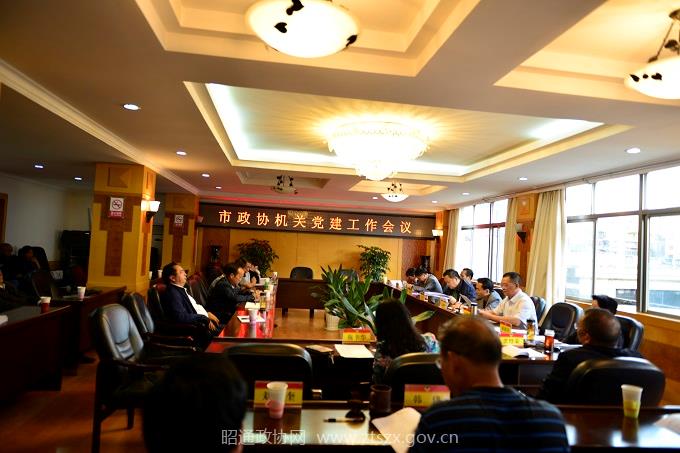 C:UsersAdministrator.PC-20160920WOEQDesktop全 - 副本.JPG