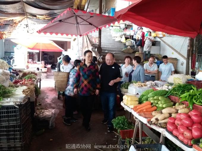C:UsersAdministrator.PC-20160920WOEQDesktop查看大关县南门街农贸市场.jpg