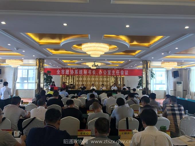 C:UsersAdministrator.PC-20160920WOEQDesktop10 - 副本.JPG