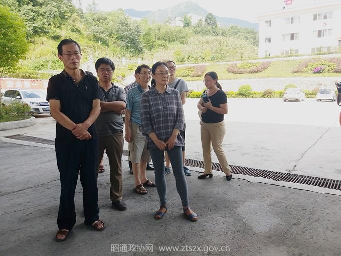 C:UsersAdministrator.PC-20160920WOEQDesktop彭霓调研“昭通融入长江经济带”、“昭通打造长江上游生态屏障”情况永善细沙菜人家调研_副本 - 副本.jpg