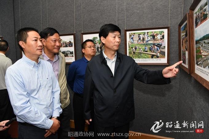 C:UsersAdministrator.PC-20160920WOEQDesktop1 - 副本.jpg