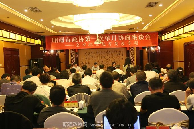 C:UsersAdministrator.PC-20160920WOEQDesktop1 - 副本.JPG