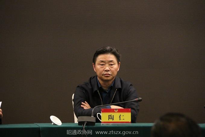 C:UsersAdministrator.PC-20160920WOEQDesktop新建文件夹陶副主席 - 副本.JPG
