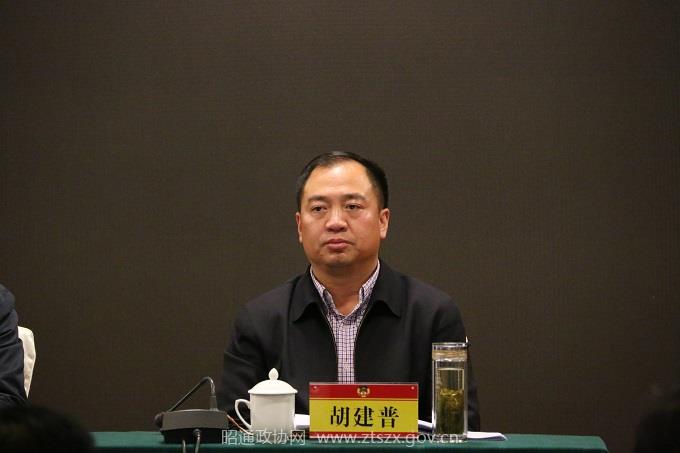 C:UsersAdministrator.PC-20160920WOEQDesktop新建文件夹胡副主席 - 副本.JPG